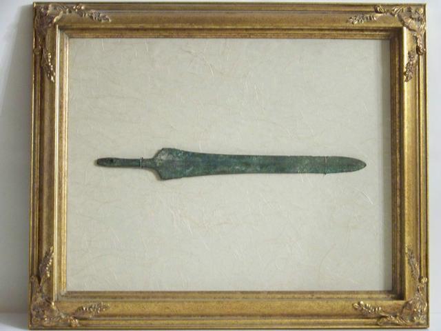 Bronze Age Spear Head 1800 BC item at5402